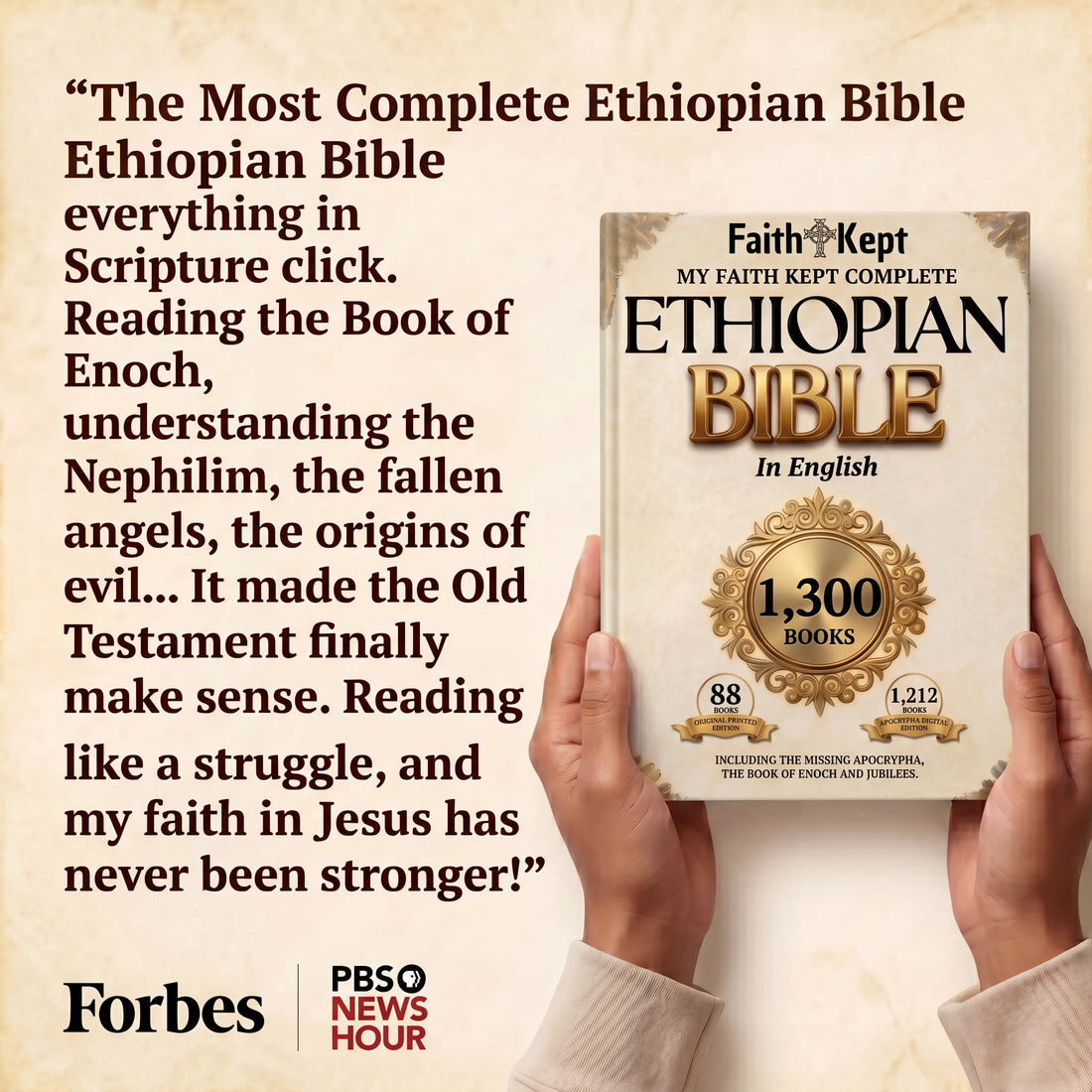 FaithKept™- The Most Complete Ethiopian Bible